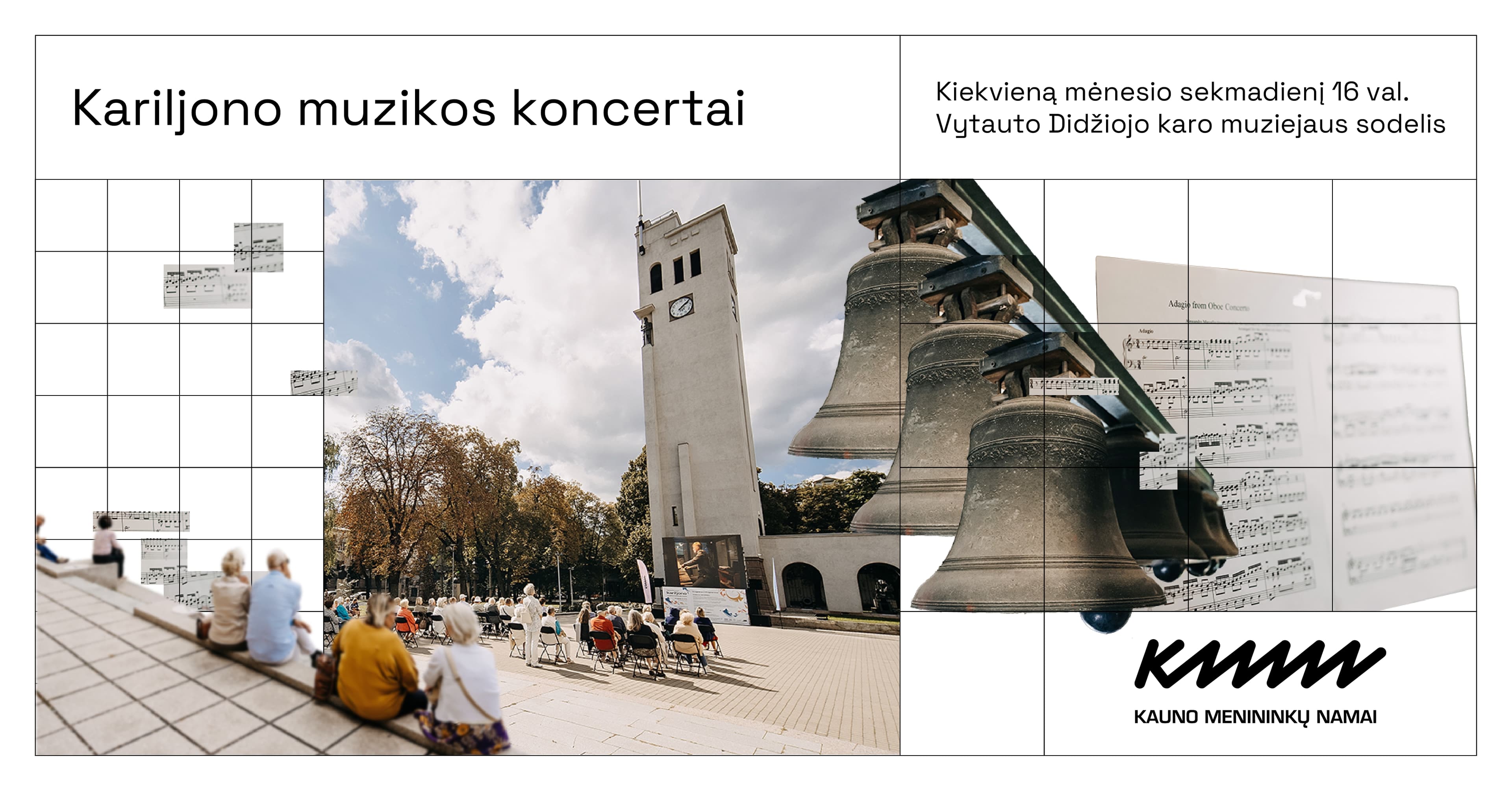 Carillon music concert "Ancient Music of Bells"