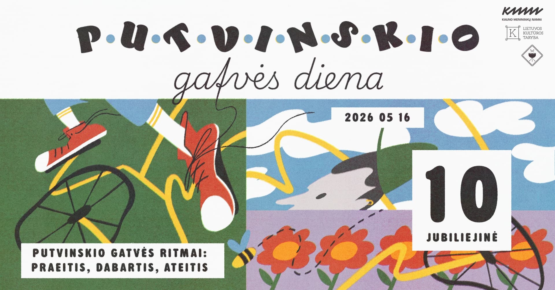 Anniversary PUTVINSKIS' STREET DAY | “Rhythms of Putvinskis' Street: Past, Present, Future”