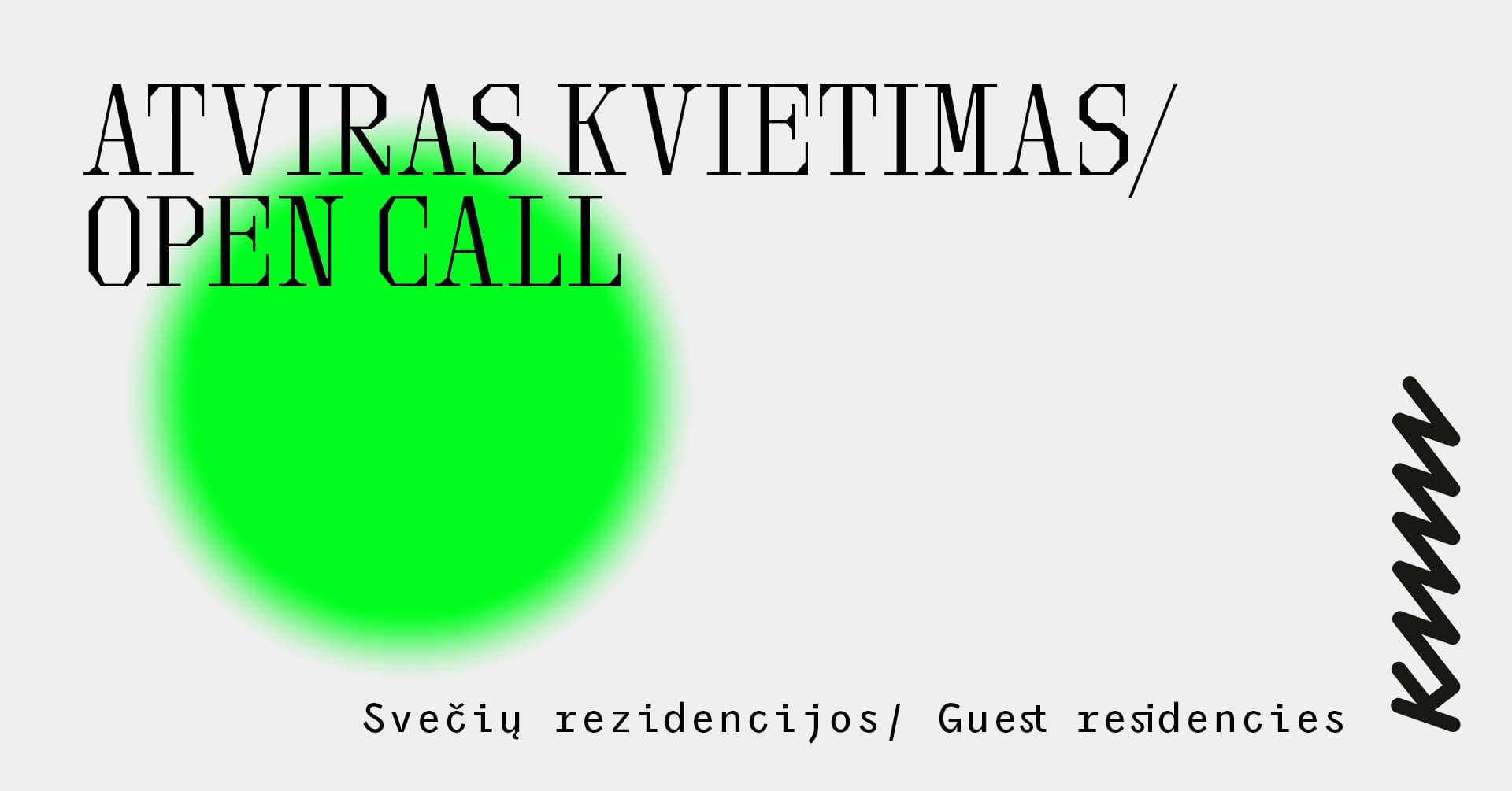 Open call for guest residencies