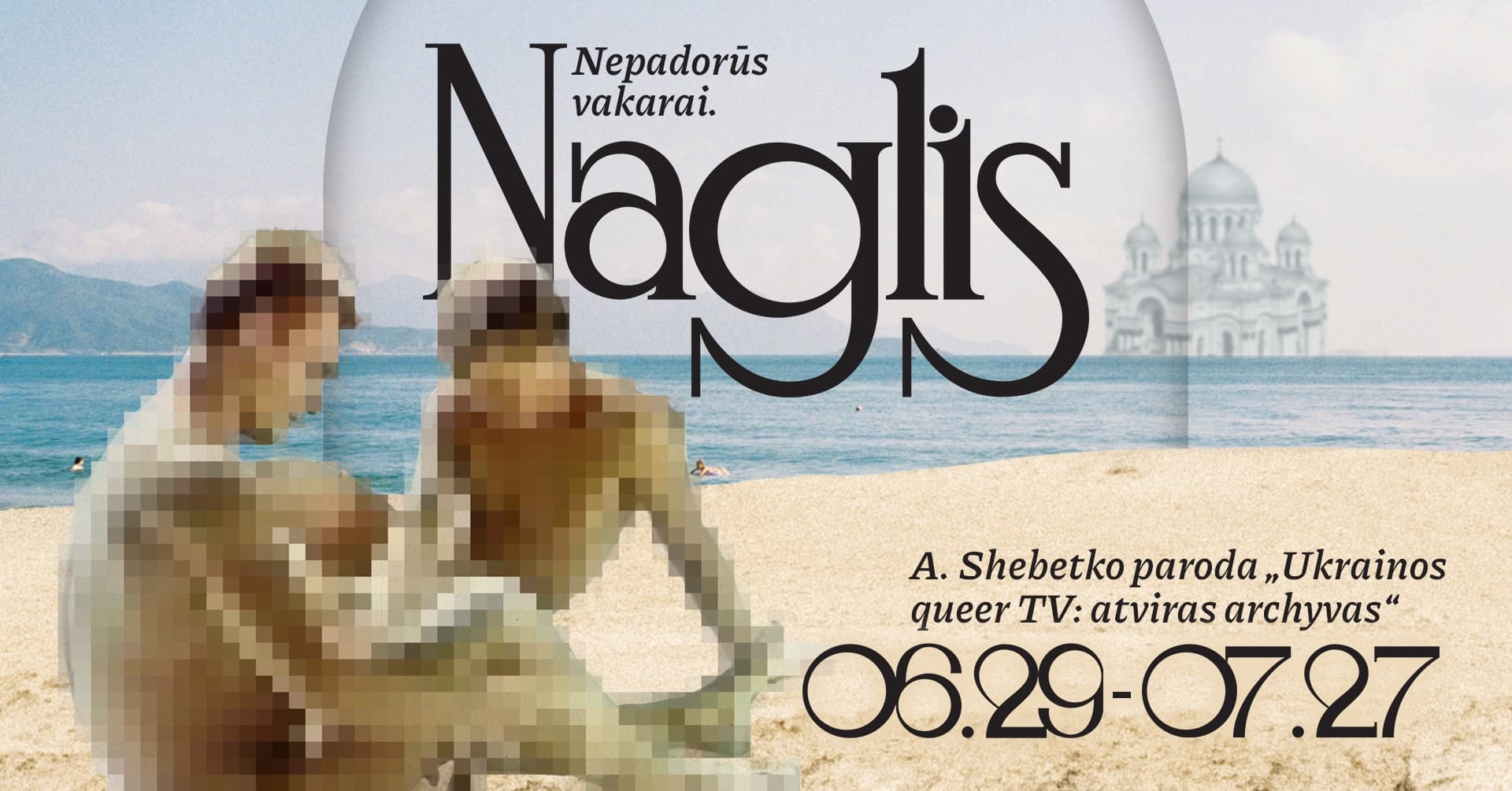 Obscene West. Naglis | Exhibition