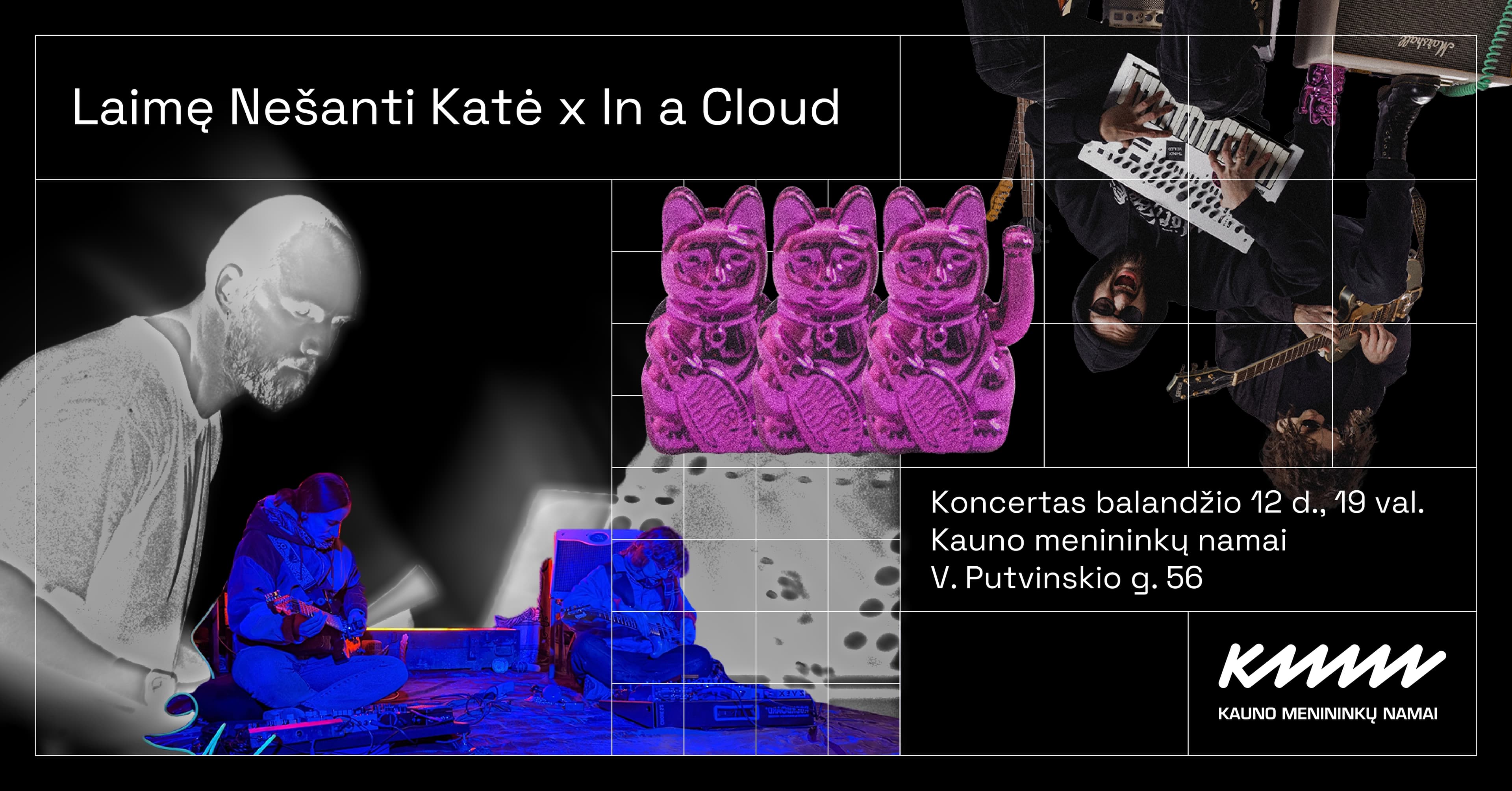 Laimę Nešanti Katė x In a Cloud | Concert