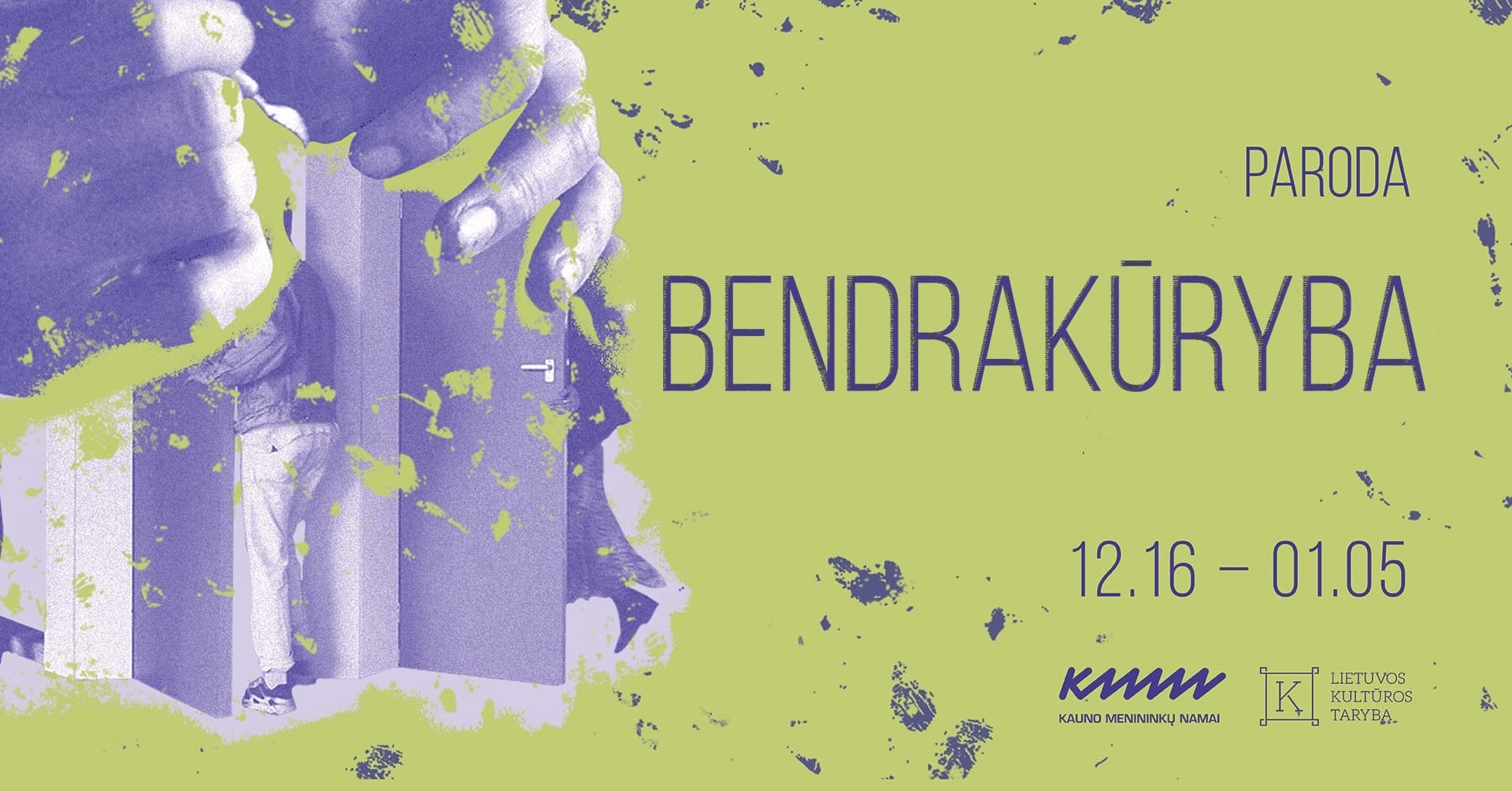 COCREATION | Exhibition of final artworks