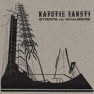 Kapotie Raksti