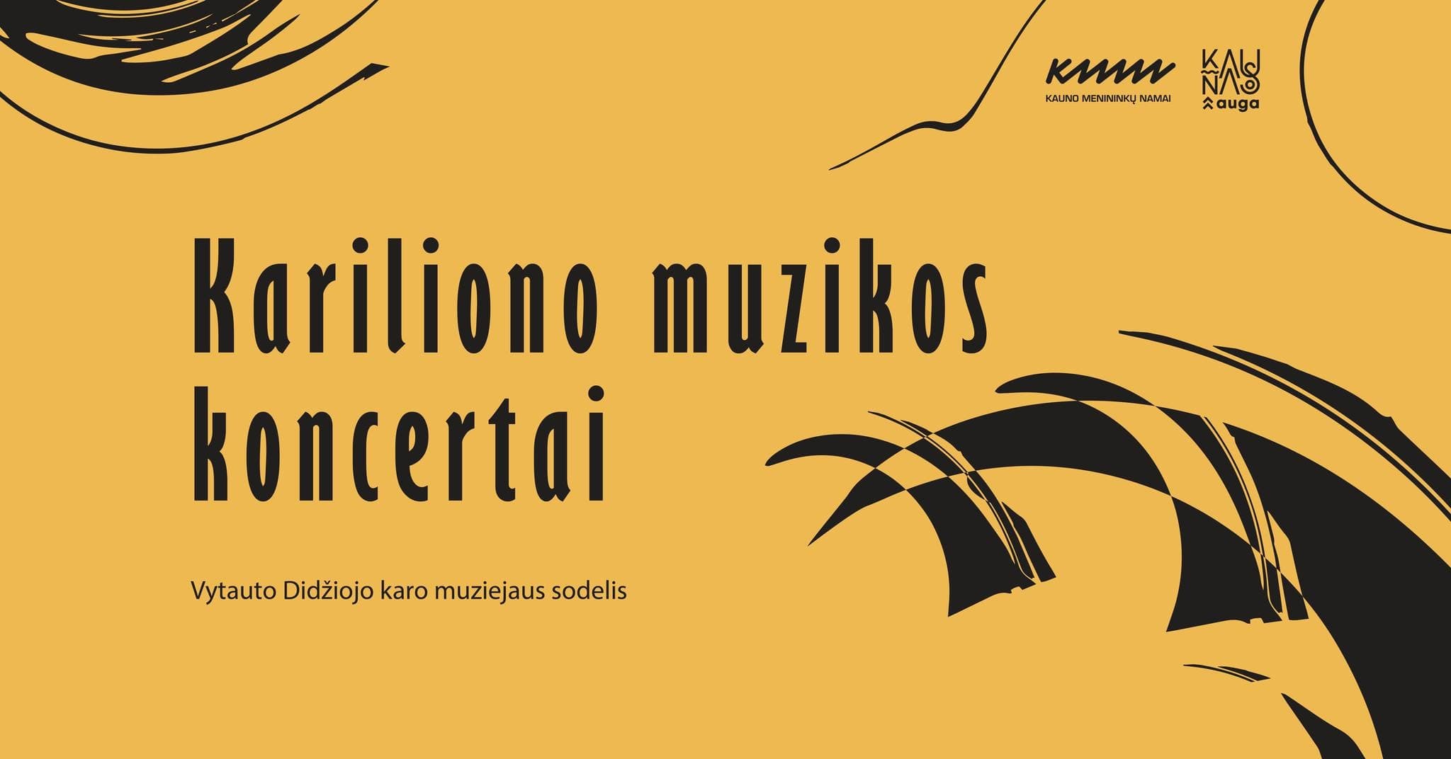 CARILLION CONCERTS | 2022 August