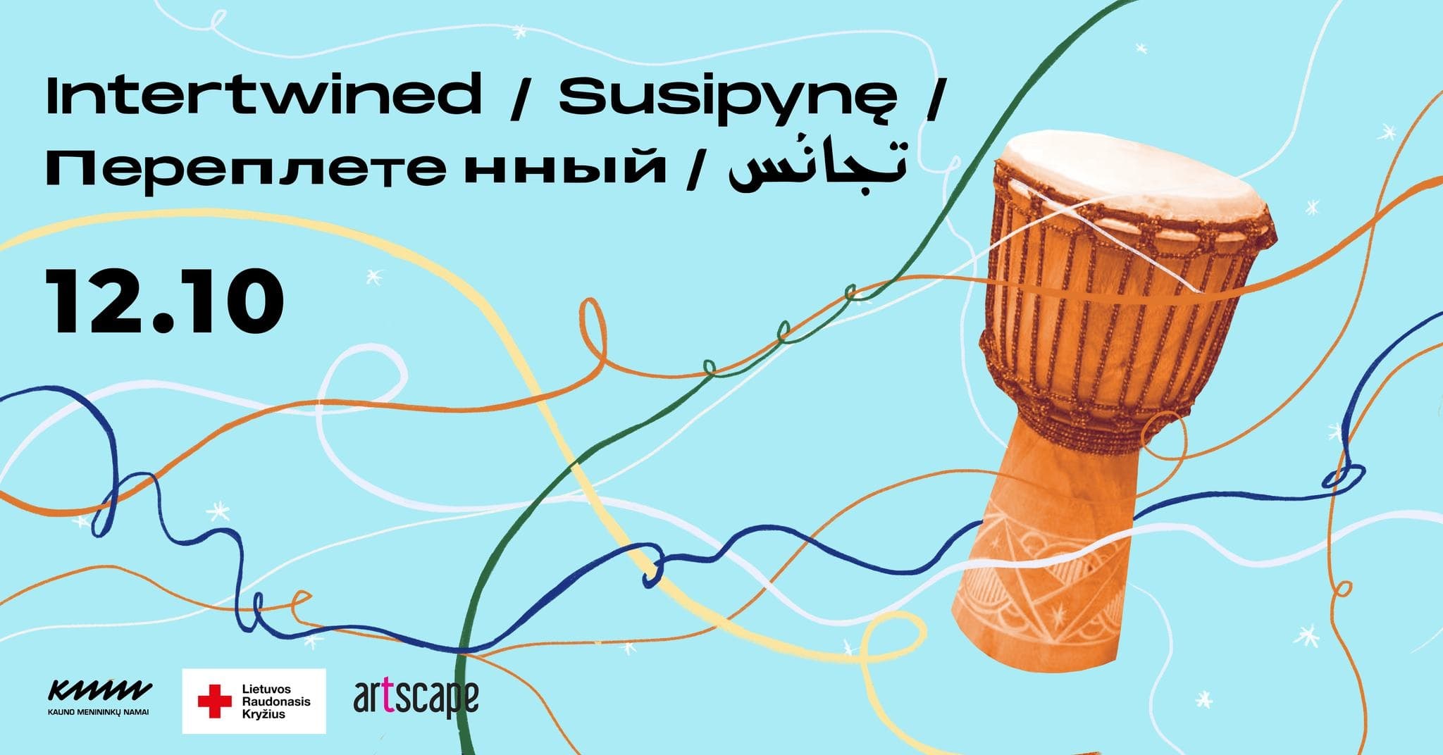Intertwined: The third international musical afternoon