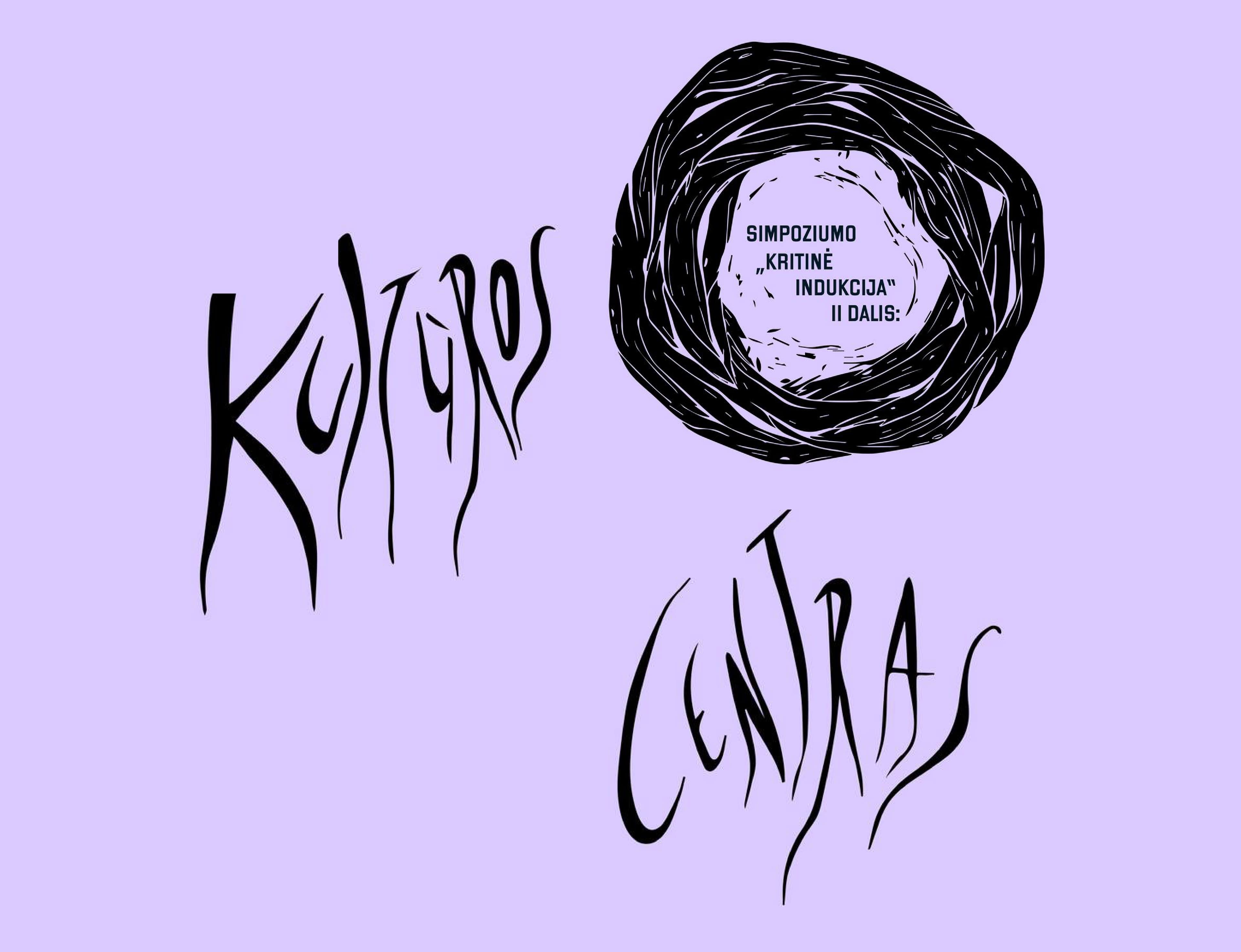 Kritinė indukcija | Kultūros centras