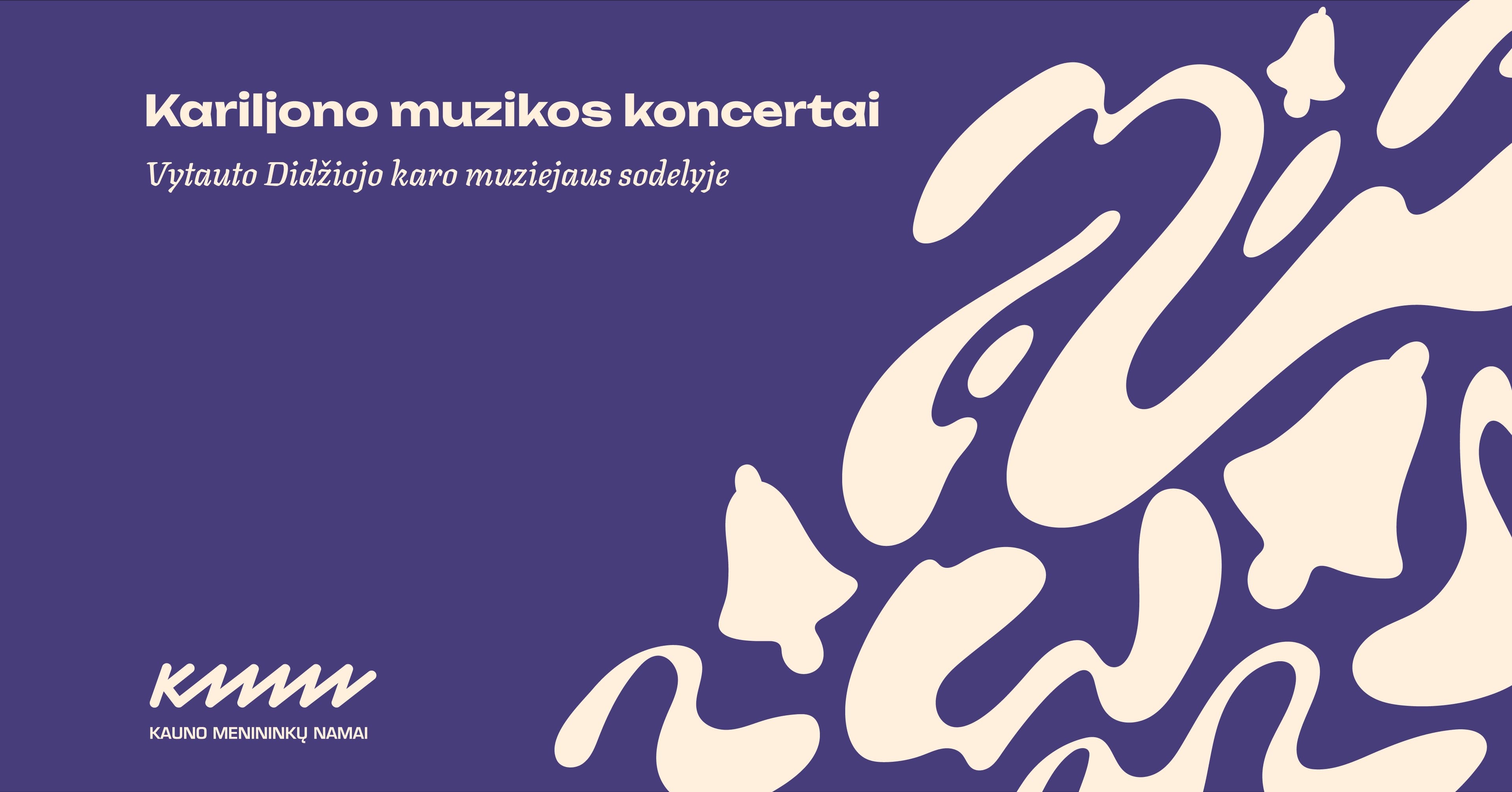  CARILLION CONCERTS |  Lullaby of the Bells
